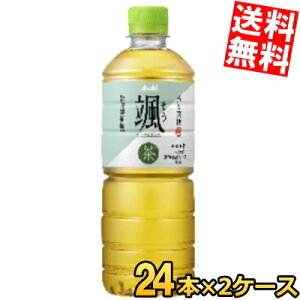 600mlTCYyzATq D 600mlybg{g 48{(24{×2P[X)  Β  kC800~Ek400~̕ʓrZ