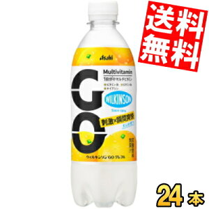 yzATq EBL\ GOOt 490mlybg{g 24{ Y_ sNO[vt[c̃t[o[x[XɉBƂăgjbNt[o[ WILKINSON kC800~Ek40