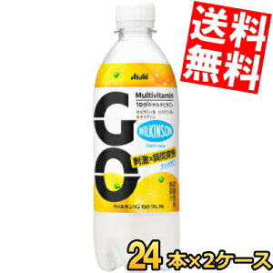 yz ATq EBL\ GOOt 490mlybg{g 48{(24{×2P[X) Y_ sNO[vt[c̃t[o[x[X WILKINSON S[ kC800~Ek400~̕ʓr