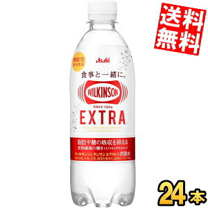 yz ATq EBL\ ^TGNXg 490mlybg{g 24{ Y_ fLXg @\\Hi b̋z} kC800~Ek400~̕ʓrZ