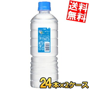 yz ATq  VR Zb Vvecox 600mlybg{g 48{(24{×2P[X) ~lEH[^[ VR Y Y   kC800~Ek400~̕ʓrZ