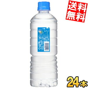 yz ATq  VR Zb Vvecox 600mlybg{g 24{ ~lEH[^[ VR Y Y   kC800~Ek400~̕ʓrZ