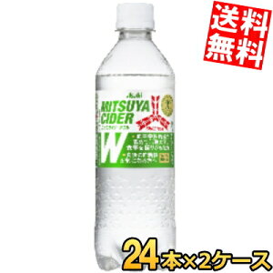 yz ATq OcTC_[W 485mlybg{g 48{(24{×2P[X) OcTC_[_u [LJ[ J[[ Y_  _ugNz یpHi kC800~E