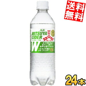 yz ATq OcTC_[W 485mlybg{g 24{ OcTC_[_u [LJ[ J[[ Y_  _ugNz یpHi kC800~Ek400~̕