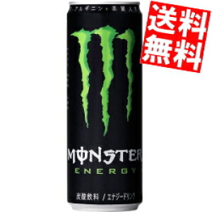 yzATqMONSTER ENERGYiX^[ GiW[j355ml 24{[GiW[hN Y_]kC800~Ek400~̕ʓrZ