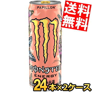 yz ATq X^[ MONSTER ENERGY PAPILLON GiW[ ps 355ml 48{(24{×2P[X) ʏ`lN^t[o[gpGiW[hN Gih kC800~Ek400