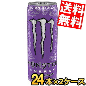 yz ATq MONSTER ENERGY X^[GiW[ EgoCIbg 355ml 48{(24{×2P[X) GiW[hN [J[ [VK[ O[vt[o[ kC800~Ek4