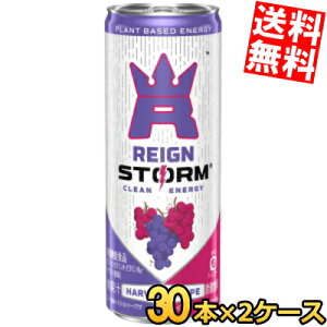 yz ATq CXg[ n[xXgO[v 250ml 60{(30{×2P[X) Y_ GiW[hN h{@\Hi [J[ J[[ [VK[ OAoXgx[ R