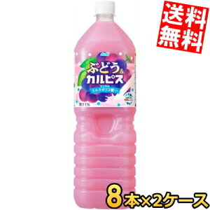 yz JsX ԂǂJsX 1.5Lybg{g 16{(8{×2P[X) ԂǂJsX O[v kC800~Ek400~̕ʓrZ