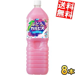 yz JsX ԂǂJsX 1.5Lybg{g 8{ ԂǂJsX O[v kC800~Ek400~̕ʓrZ