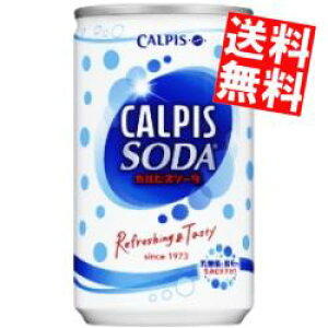 yz JsX JsX\[_ 160ml 30{ kC800~Ek400~̕ʓrZ