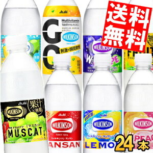 X[p[Z[Ԃ̓Gg[Ń|Cg5{!!yz ATq EBL\ ^T  s[` _uO[v Ot 500mlybg{g Iׂ24{ Y_ kC800