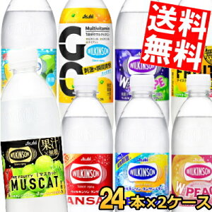 yz ATq EBL\^T  s[` _uO[v Ot t[eB 490E500mlybg{g Iׂ48{(24{×2P[X) kC800~Ek400~̕ʓrZ