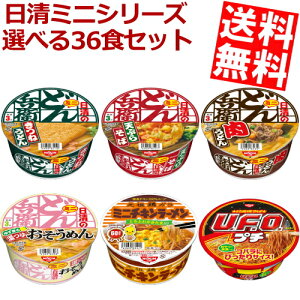 yzǂ񕺉qE`L[EUFO~jV[YIׂ336HZbg(12H×3P[X)kC800~Ek400~̕ʓrZ