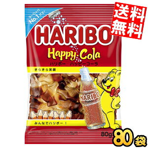 �P�[�X�̔��y���������z �n���{�[ �n�b�s�[�R�[�� 80g×80��(10��×8�Z�b�g) �O�~ HARIBO ���k�C��800�~�E���k400�~�̕ʓr�������Z