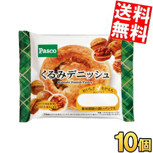 yz PascopXR ݃fjbV 10 kC800~Ek400~̕ʓrZ