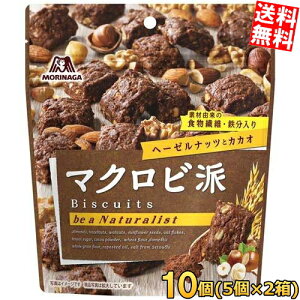 󂠂著 ܖ2025N12 Xi }Nrh w[[ibcƃJJI 100g 10(5×2) kC800~Ek400~̕ʓrZ