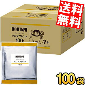 yz hg[ hbvpbN A}uh hbvR[q[ hbvobO 7g×100ܓ DOUTOR  ܂Ƃߔ  P[X kC800~Ek400~̕ʓrZ