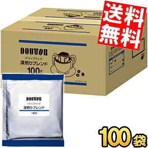 yz hg[ hbvpbN [uh hbvR[q[ hbvobO 7g×100ܓ DOUTOR  ܂Ƃߔ  P[X kC800~Ek400~̕ʓrZ