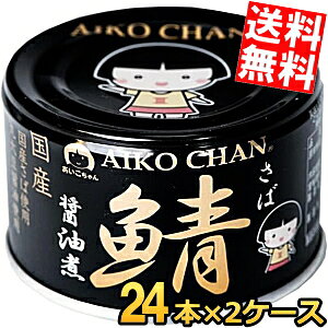 yz ɓHi 150g ̎I ݖ 48(24×2P[X) ۑ哤ݖEYΎgp To Ί I ʋl ̃To 傤  kC800~Ek400~̕ʓrZ
