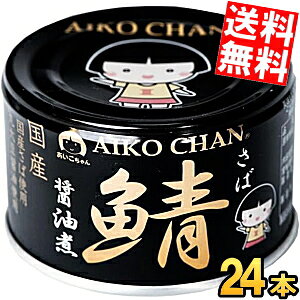 yz ɓHi 150g ̎I ݖ 24ʓ ۑ哤ݖEYΎgp To Ί I ʋl ̃To 傤  kC800~Ek400~̕ʓrZ