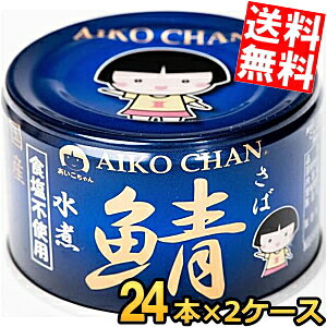 yz ɓHi 150g ̎I Hsgp 48(24×2P[X) YΎgp To Ί I ʋl HY ̃To  kC800~Ek400~̕ʓrZ