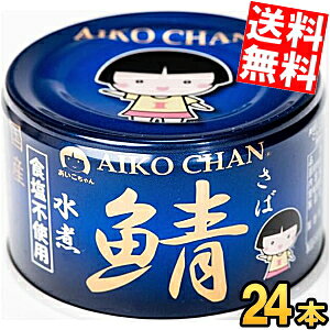 yz ɓHi 150g ̎I Hsgp 24ʓ YΎgp To Ί I ʋl HY ̃To  kC800~Ek400~̕ʓrZ