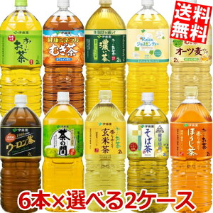 yz ɓ 2Lybg{gV[Y Iׂ2P[X v12{Zbg(6{×2P[X) [ Β Z Β Ē ق WX~eB[ ނ G 2000ml  kC8