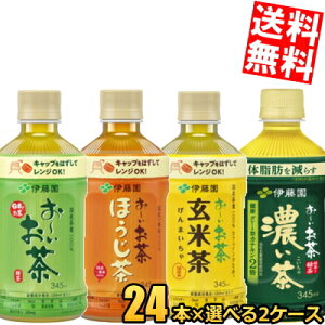 yzɓ Iׂ邨V[Y WΉ345ml ybg{g 48{(24{×2P[X) ` [ Β ق Ē Z zbg HOTł퉷łR[hł dq