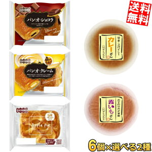 yz fCvX yH VRyꃍOCtpIׂv12Zbg(6×2)kC800~Ek400~̕ʓrZ