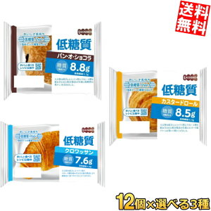 yz KOUBO yH ᓜOCtpIׂv36Zbg(12×3)kC800~Ek400~̕ʓrZ