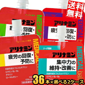 Ԍyz Ai~fBJoX 100mlpE` Iׂ72(36×2P[X) O[vt[c O[v \[_ww򕔊Oix [[ h{hN kC800