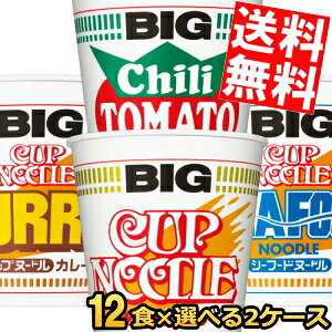 yz Jbvk[h rbO Iׂ2 24HZbg(12H×2P[X) Jbv[ J[ V[t[h `g}g CX^g Jbv BIG kC800~Ek400~̕ʓr