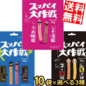 yz Wp XbpCO~ Iׂ30܃Zbg (10×3Zbg) ~  R[  gsJt[c GiW[hN kC800~Ek400~̕ʓrZ