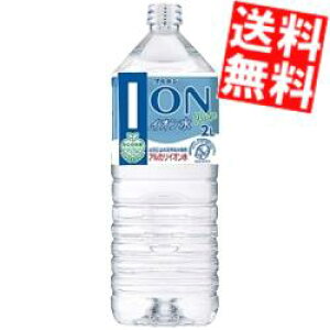 yz u{ CI 2Lybg{g 12{(6{×2P[X) ~lEH[^[  kC800~Ek400~̕ʓrZ