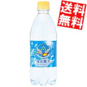 yz `FI Y_ 500mlybg{g 24{ Y_ VRgp Y_   VJ10mg kC800~Ek400~̕ʓrZ