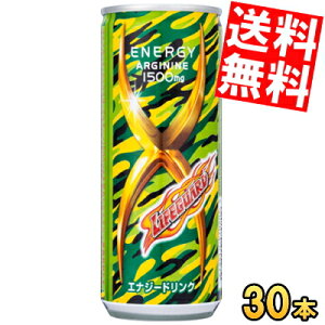 yz `FI CtK[hGbNX 250ml 30{ CtK[hX GiW[hN kC800~Ek400~̕ʓrZ