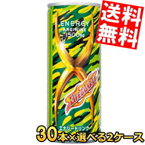 yz `FI CtK[hGbNX 250ml 60{(30{×2P[X) CtK[hX GiW[hN kC800~Ek400~̕ʓrZ