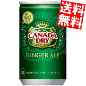 yzRJER[Ji_hC WWG[160ml 30{ kRJR[lkC800~Ek400~̕ʓrZ