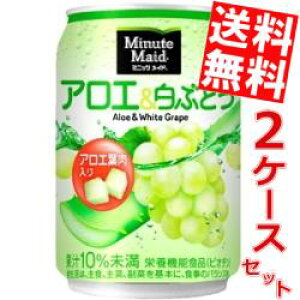 yzRJR[~jbcCh AGԂǂ280ml 48{(24{×2P[X)kRJER[lkC800~Ek400~̕ʓrZ