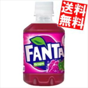 yz RJR[ t@^ O[v 280mlybg{g 48{(24{×2P[X)k Fanta RJER[ lkC800~Ek400~̕ʓrZ