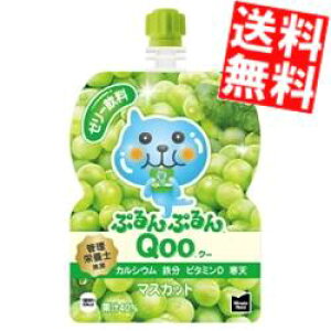 yz RJR[ ~jbcCh ՂՂQoo }XJbg 125gpE`×60{(30{×2P[X) N[ kC800~Ek400~̕ʓrZ