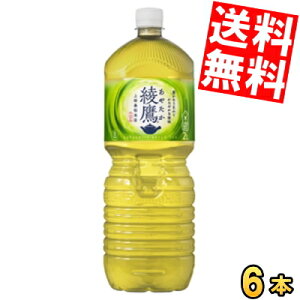 yz RJER[  2Lybg{g 6{ k RJR[ ₽ lkC800~Ek400~̕ʓrZ