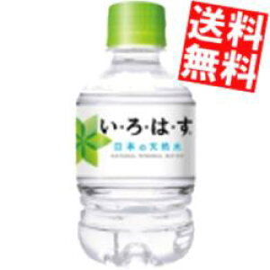 yz RJR[ EÉE VR 285mlybg{g 24{ ͂ kC800~Ek400~̕ʓrZycolaz