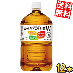 yz RJER[ 炾₩W+ 1.05Lybg{g 12{ RJR[  gNz یpHi 1050ml b̋z ̋z₩ kC800~Ek400~