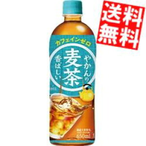 ԌyzRJER[ ₩̔ from u 650ml ybg{g 48{(24{×2P[X) ( RJR[ )kC800~Ek400~̕ʓrZ