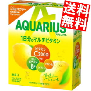 yE2P[XZbgz RJR[ ANGAXr^~pE_[ 51g×30×(2P[X) RJER[ X|[chN kC800~Ek400~̕ʓrZ