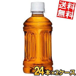 yz RJR[ 炾₩W xX 350mlybg{g 48{(24{×2P[X) (  gNz یpHi 炾₩_u ) kC800~Ek400~̕ʓr