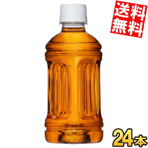 yz RJR[ 炾₩W+ xX 350mlybg{g 24{ (  gNz یpHi 炾₩_u ) kC800~Ek400~̕ʓrZ