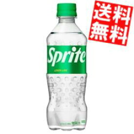 【送料無料】 コカコーラ スプライト 470mlペットボトル 24本入 sprite ※北海道800円・東北400円の別途送料加算